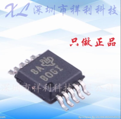 ADS1115IDGSR  ADS1115I  ADS1115【供应TI稳压器芯片】全新原装