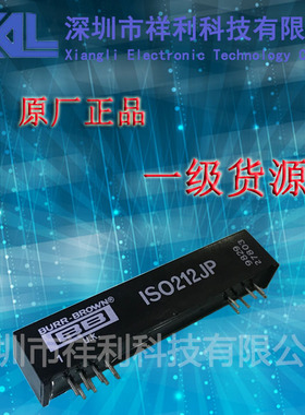 ISO212JP  ISO212封装DIP-14【供应TI/BB正品模块】全新原装