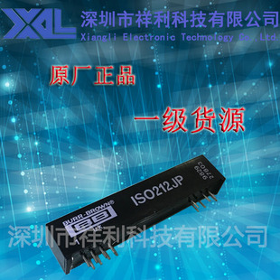 ISO212JP  ISO212封装DIP-14【供应TI/BB正品模块】全新原装