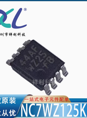 NC7NP14K8X NC7NP14K8封装VSSOP-8【供应ON驱动器芯片】全新原装