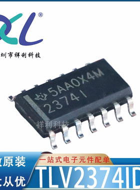 TLV2374ID TLV2374封装SOP-14【供应TI运放控制器芯片】全新原装