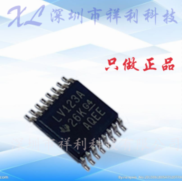 SN74LV123A  SN74LV123封装TSSOP16【供应TI逻辑器芯片】全新原装