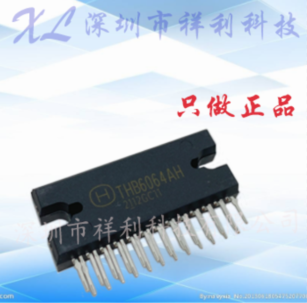 THB6064AH THB6064封装ZIP25【供应TOSHIBA步进机模块】全新原装