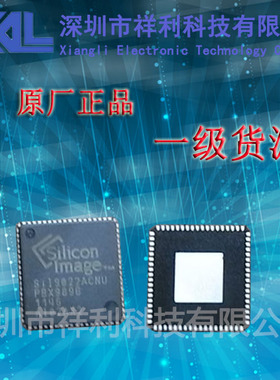 SIL9022ACNU   SIL9022封装QFN-72【供应SiliconIm系列传输芯片】