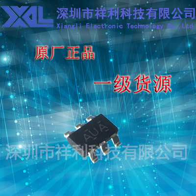 TPS61073DDCR   TPS61073封装SOT23-6【供应TI升压转换器芯片】