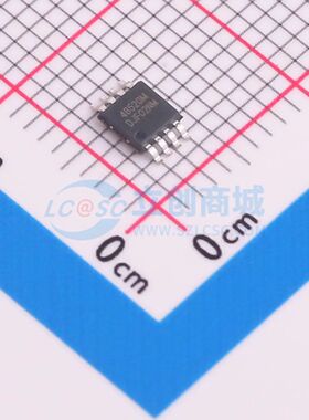 CS485xx 具有±20kV ESD 保护功能的 3.3V 至 5V RS-485 收发器 C