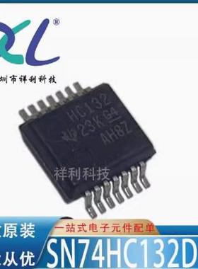 SN74LVC04ADBR SN74LVC04ADB 74LVC04ADBR【TI控制器】全新原装