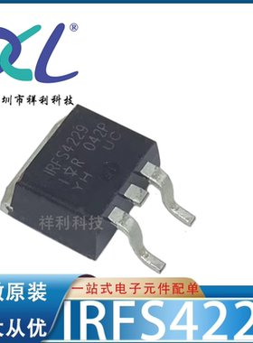 IRFS4229TRLPBF IRFS4229PBF FS4229【供应IR二极管】全新原装