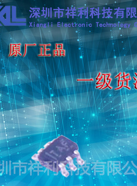 SN74LVC1T45DCKR  SN74LVC1T45封装SC70-6【供应TI系列逻辑芯片】