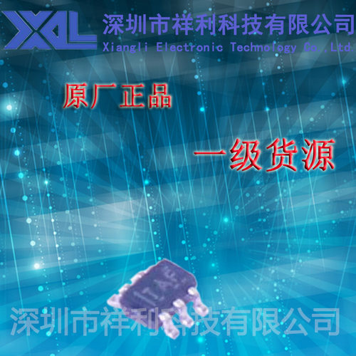 SN74LVC1T45DCKR  SN74LVC1T45封装SC70-6【供应TI系列逻辑芯片】