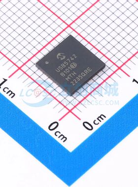 双端口SS/HS USB控制器集线器 USB5742B/2G VQFN-56(7x7) USB转换