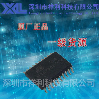 AT89LP4052-20SU   AT89LP4052封装SOP-20【供应ATMEL编程芯片】