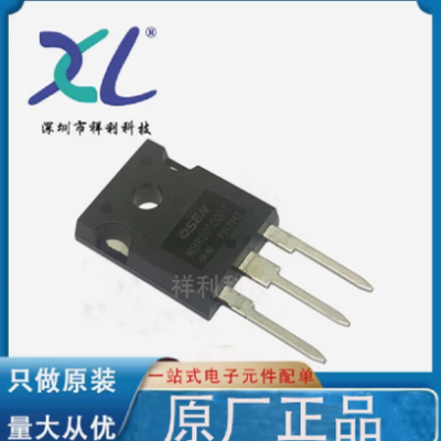 MBR30100PT MBR30100封装TO-247【供应OSEN场效应管】全新原装