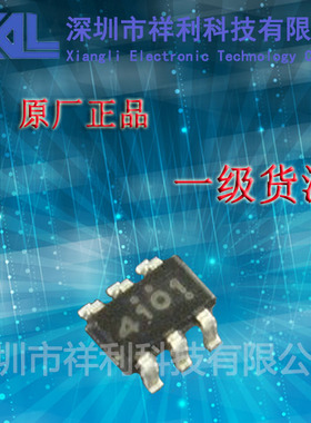 PT4101B23F   PT4101【供应华润矽威全系列LED芯片】 一级货源