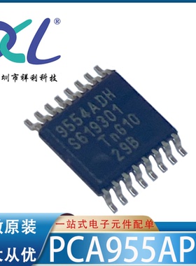 PCA9554APW 9554ADH PCA9554【供应TI逻辑控制器芯片】全新原装