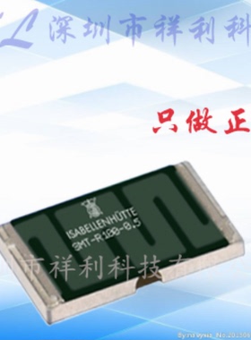 SMT-R005-1.0 封装SMD【供应ISABELLENHUTTE高精密电阻】全新原装