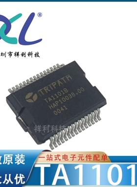 TA1101B-T TA1101B TA1101【供应TRIPATH音频功放器】全新原装