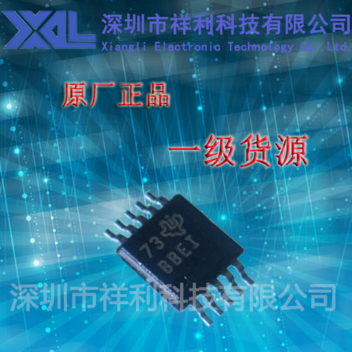 ADS1118IDGSR  ADS1118封装MSOP10【供应TI转换器芯片】全新原装