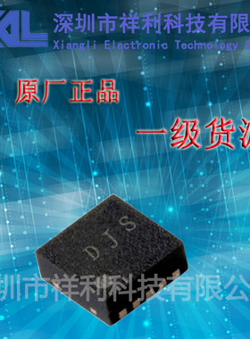 TS3USB3000RSER   TS3USB3000封装QFN10【供应TI多路分解器芯片】