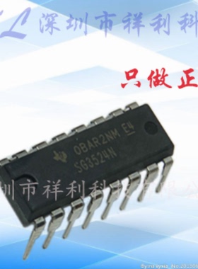 SG3524AN  SG3524N  SG3524封装DIP-16【供应TI控制器】全新原装