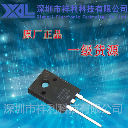D5S9M 封装TO-220【供应SHINDENGE系列肖特基二极管】一级货源