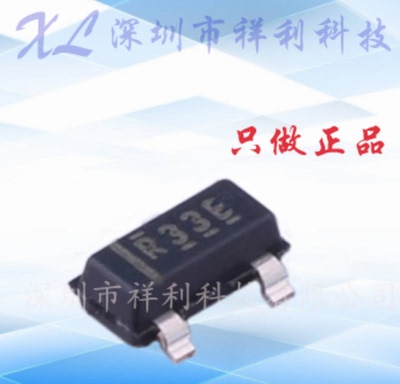 REF3330AIDBZR  REF3330AIDBZ  REF3330【供应TI串联器】全新原装