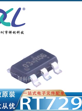 RT7295AGJ6F RT7295A 丝印:03= O5=【RICHTEK电源芯片】全新原装