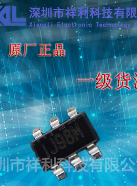 MP2259   MP2259DJ封装SOT23-6【供应MPS系列降压芯片】一级货源