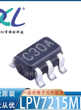 LPV7215MFX/NOPB LPV7215MFX 丝印C30A【供应TI比较器】全新原装