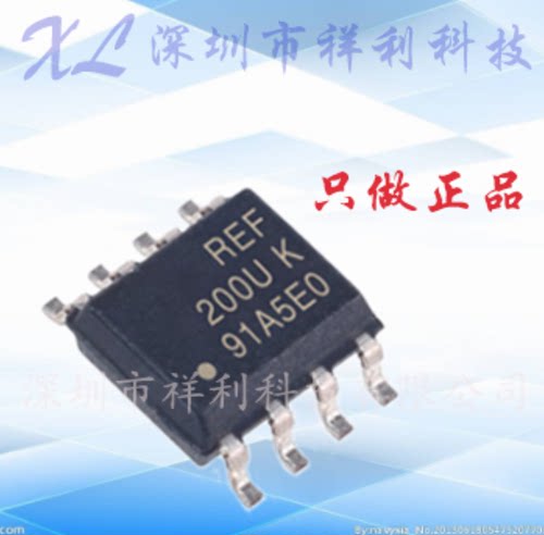 REF200AU REF200A  REF200U  REF200【供应TI电源芯片】全新原装