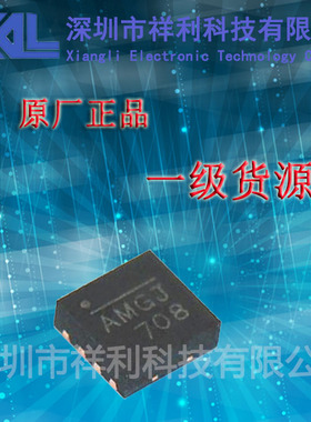 MP9943GQ MP9943GQ-Z MP9943封装QFN-8【供应MPS电源管理芯片】