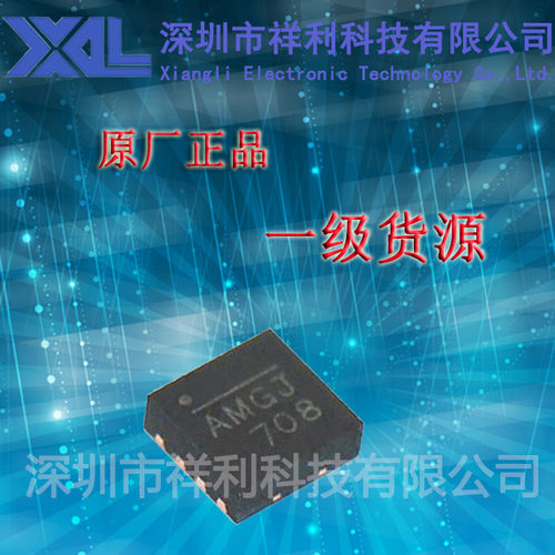 MP9943GQ MP9943GQ-Z MP9943封装QFN-8【供应MPS电源管理芯片】