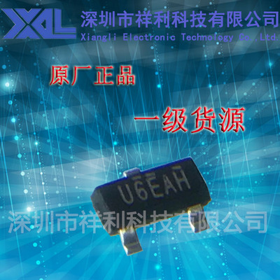 IRLML6344TRPBF  IRLML6344封装SOT23【供应IR场效应管】全新原装