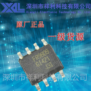 FR9809  FR9809SPGTR封装SOP-8【供应FITIPOWER电源管理芯片】