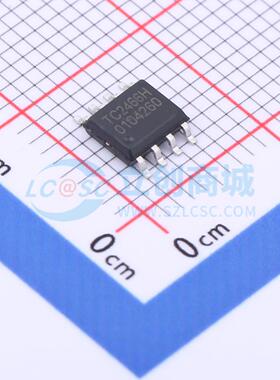 全新原装 TC2466H SOP-8 有刷直流电机驱动芯片 正品