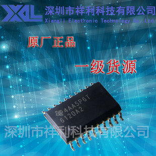 TPA6120A2DWPR   TPA6120A2【供应TI系列放大器芯片】全新原装