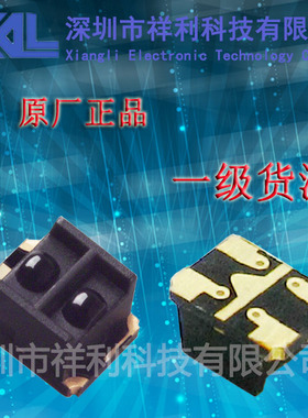 GP2S700HCP  GP2S700封装SMD4【供应SHARP反射式感应开关传感器】