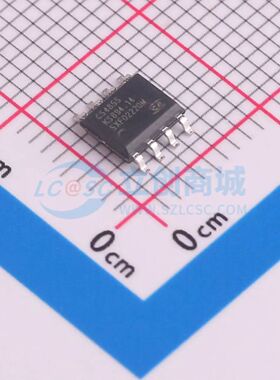 CS485S CS485S SOIC8(S) RS-485/RS-422芯片 全新原装