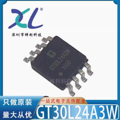 GT31L16M1Y80 GT31L16M1 GT31L16【GENITOP显示芯片】全新原装