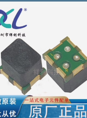 DCM02 封装SMD【供应MARUWA计量监控稳压器芯片】全新原装