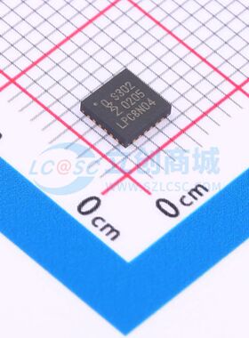 全新原装 LPC8N04FHI24E QFN-24-EP(4x4) 单片机(MCU/MPU/SOC)