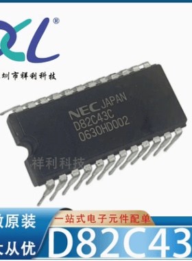 UPD82C43C UPD82C43 D82C43C封装DIP-24【NEC单片机】全新原装