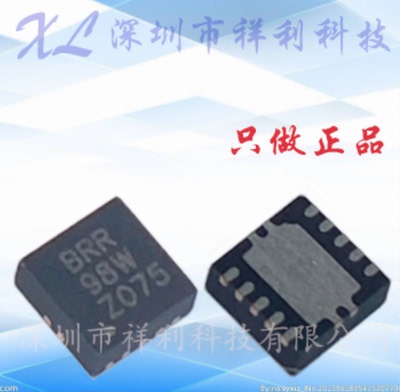 TPS61200DRCT TPS61200 丝印BRR【供应TI升压转换芯片】全新原装