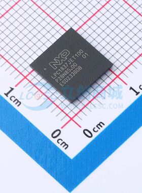 全新原装 LPC1837JET100E TFBGA-100 单片机(MCU/MPU/SOC)