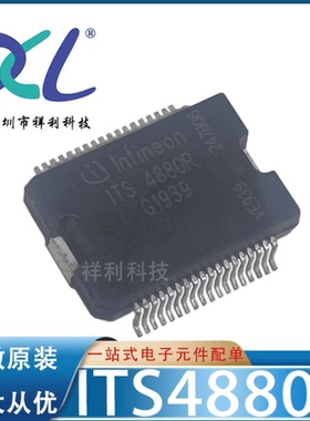 ITS4880RCUMA1 ITS4880R ITS4880【供应汽车主板芯片】全新原装