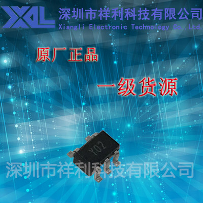 AD8211YRJZ-RL7  封装SOT23-5【供应TI电流管理芯片】全新原装