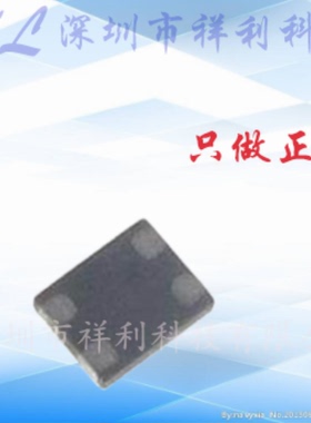 DLM11SN900HY2L DLM11SN900封装SMD4【供应共模滤波器】全新原装