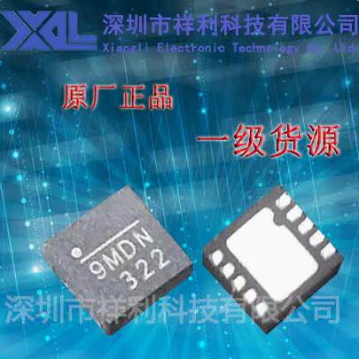 MP2131GG-Z MP2131GG MP2131【供应MPS电源管理芯片】全新原装