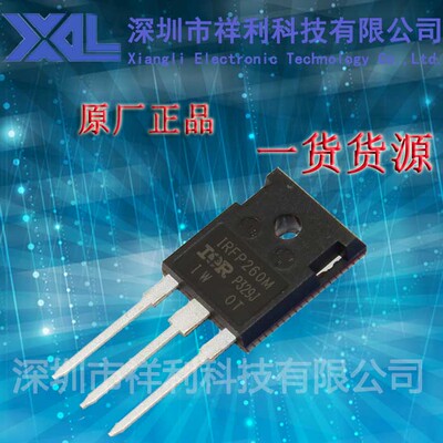IRFP260M  IRFP260MPBF封装TO-247【供应IR场效应管】全新原装