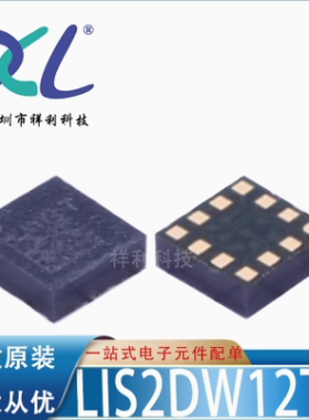 AW87318CSR AW87318CS AW87318【AWINIC放大器芯片】全新原装